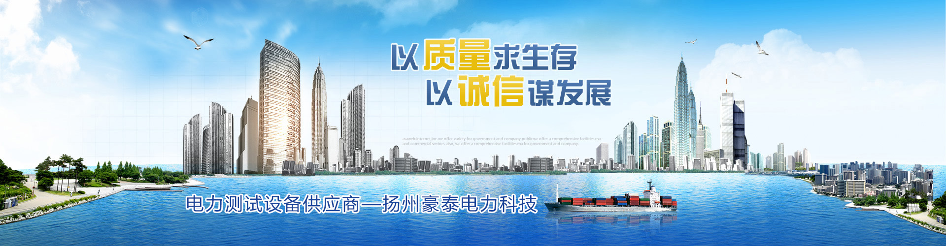 振動(dòng)摩擦機(jī)